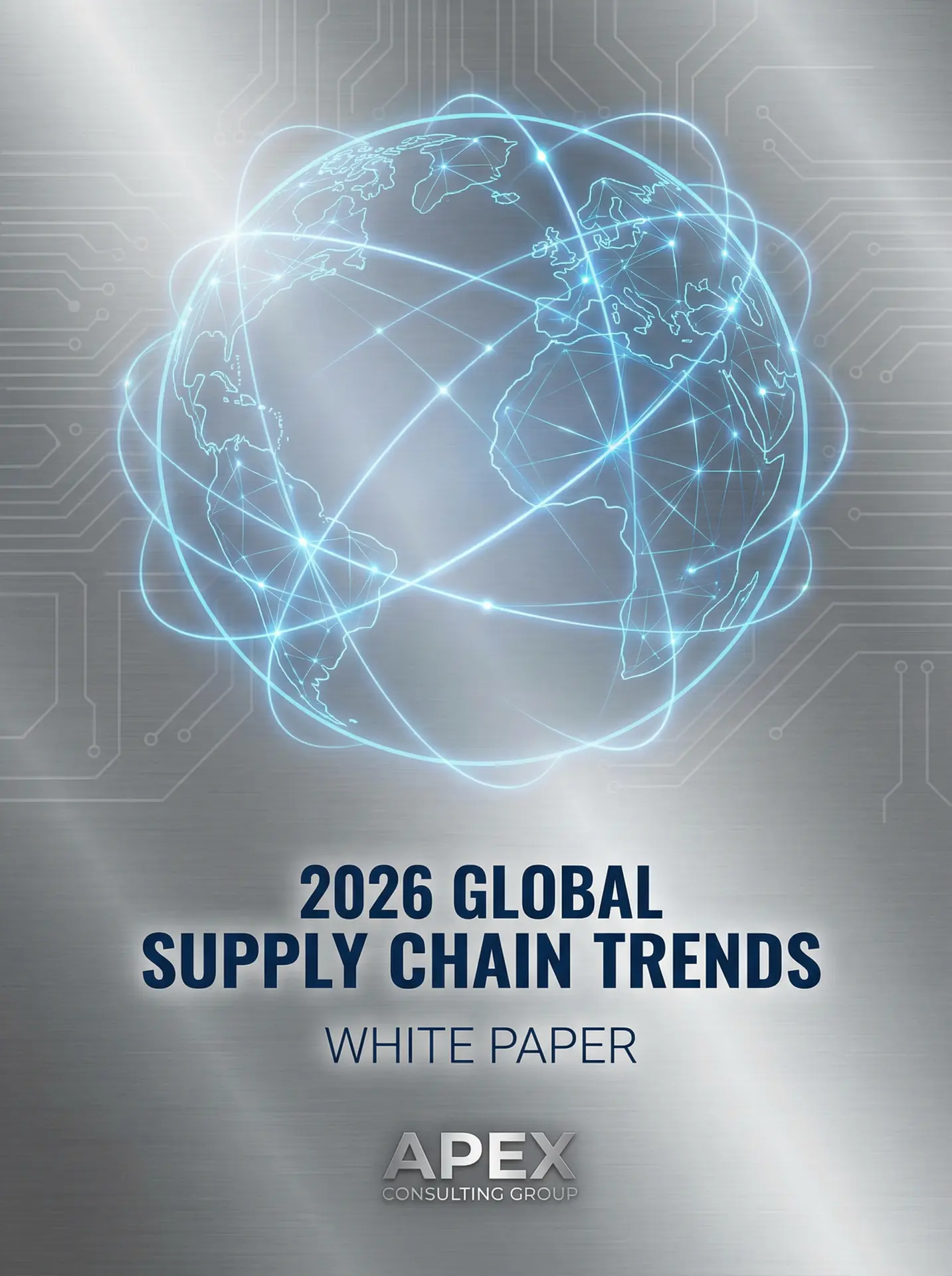 2026全球供应链趋势白皮书封面 - 黑料吃瓜网